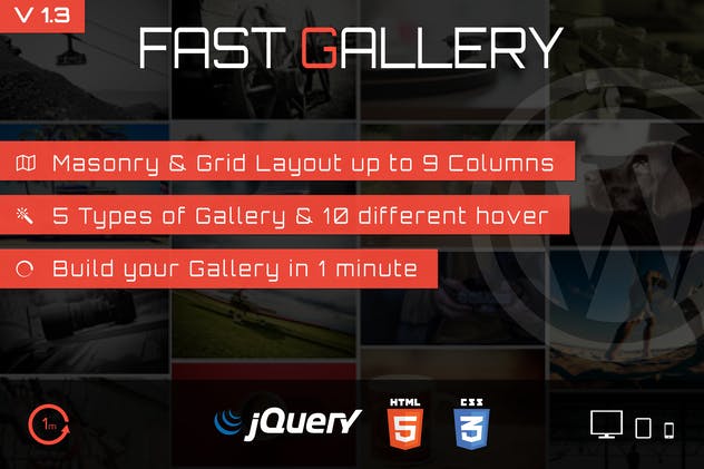 Fast Gallery