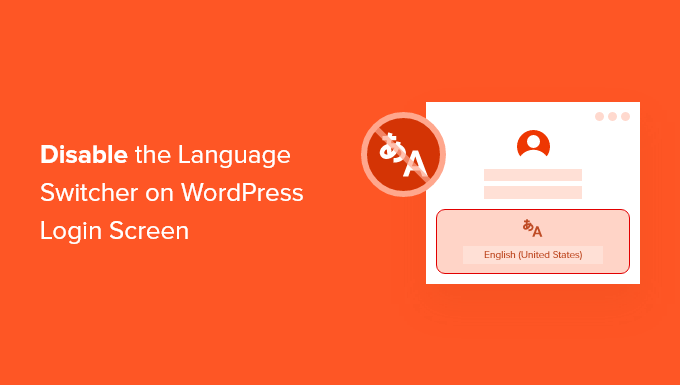 disable language switcher on login screen in wordpress og